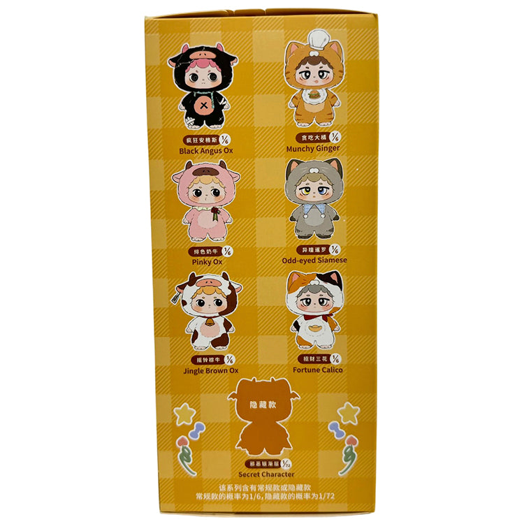 Miiloo Series 1 Blind Box Vinyl Plush